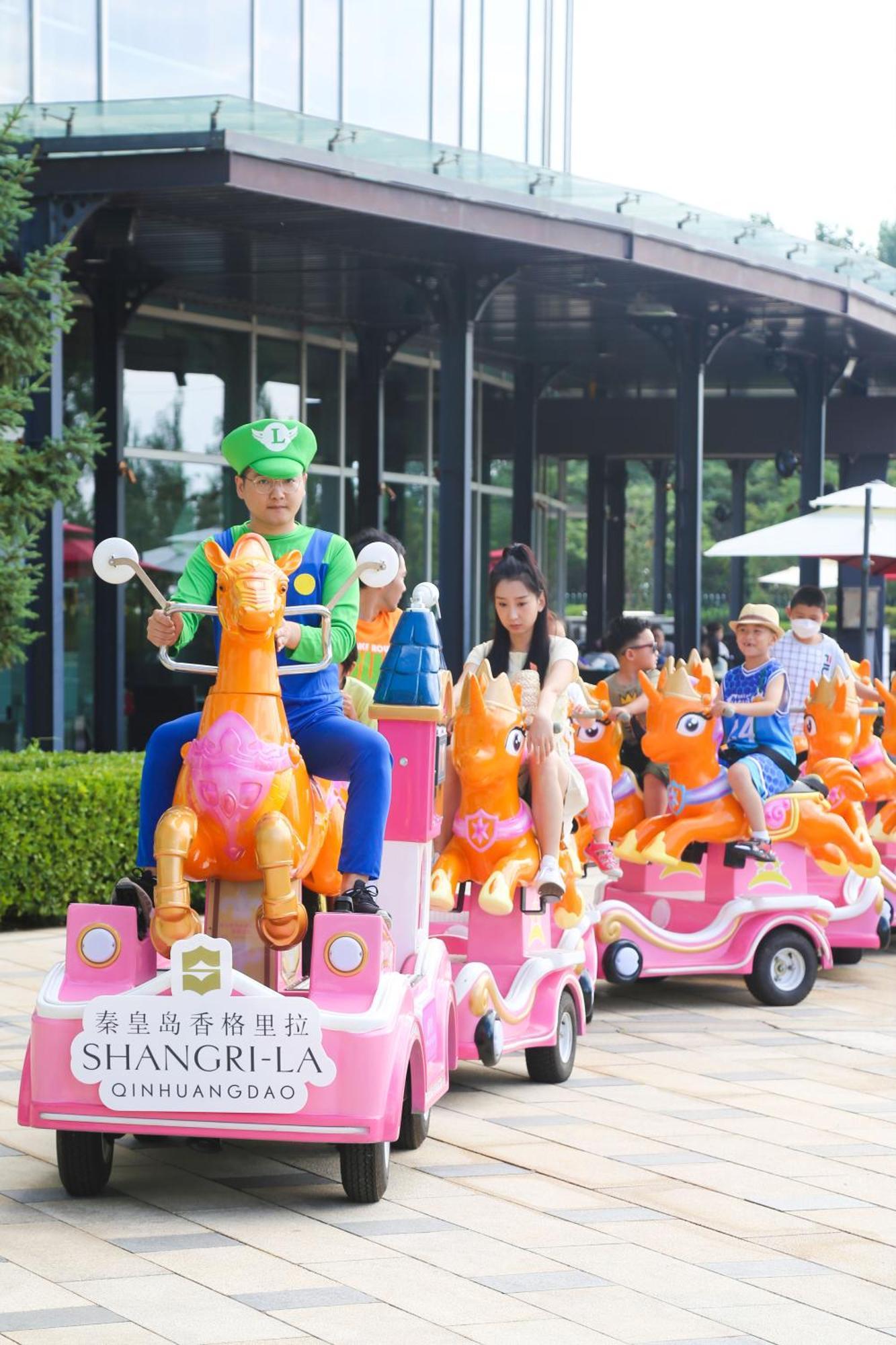 Shangri-La Čchin-chuang-tao Exteriér fotografie
